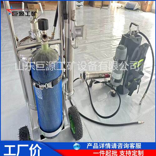 背负式高压脉冲水枪煤矿灭火喷雾高效便捷高压脉冲水枪