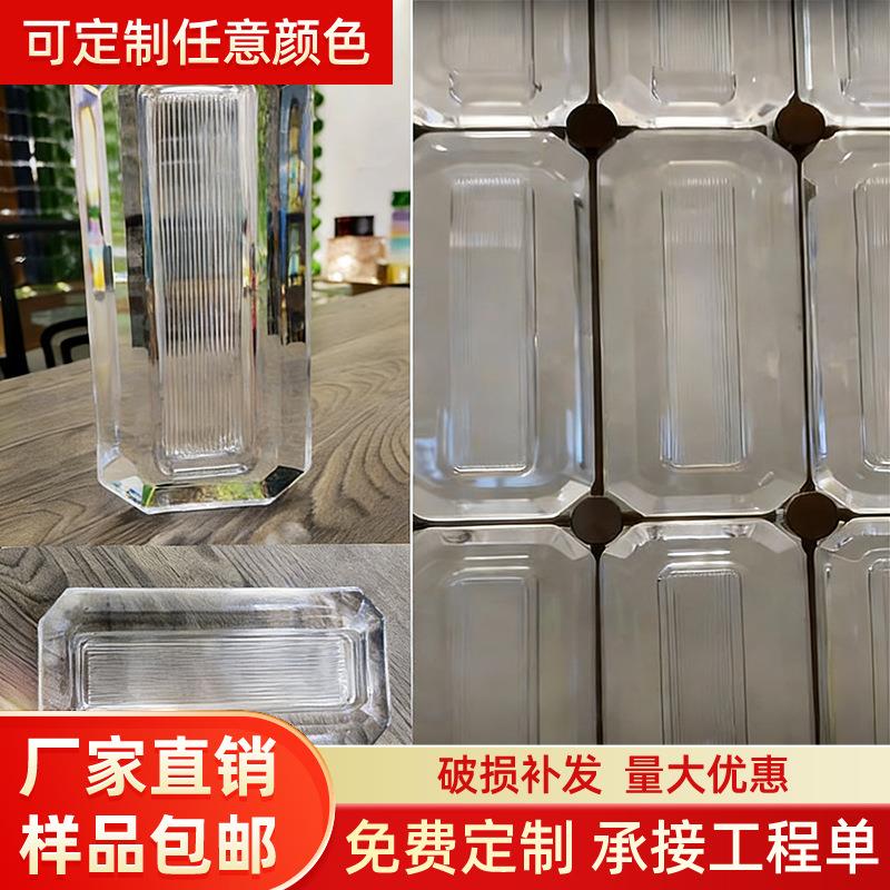 宇泰超白水晶片长条砖不锈钢屏风挂件中间线条采光玻璃墙砖玄关