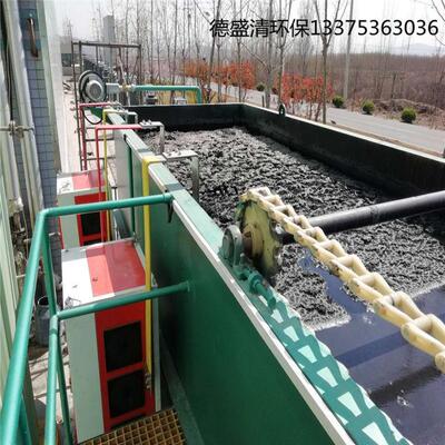 电絮凝设备 电催化氧化 电解气浮机 工业废水处理设备 厂家供应