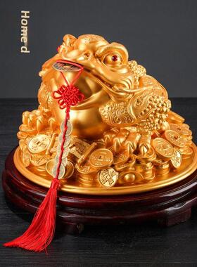 大号招财金蟾摆件店铺开业礼品家居客厅酒柜收银台办公桌装饰品