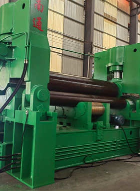 W11S-60/3200上辊万能卷板机不锈钢铁板电动卷圆机数控卷板机