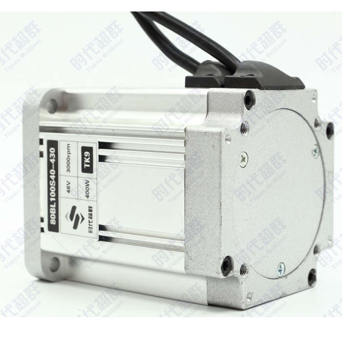 直流无刷电机80BL100S40-430TK9 48V无刷电机 400W 3000转 现货