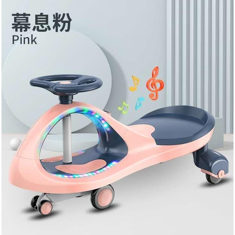 儿童扭扭车溜溜车带音乐闪光静音轮1-6男女宝宝岁玩具扭扭摇摆车