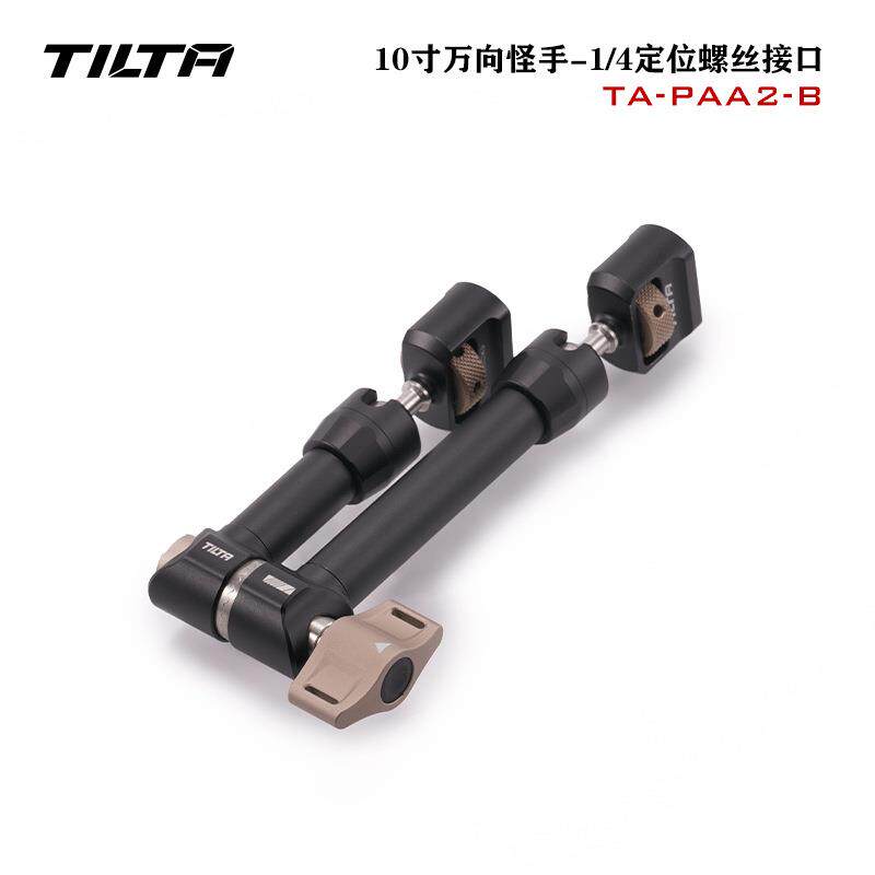 铁头 TILTA 万向怪手魔术手臂多功能直播摄影配件单反相机补光灯