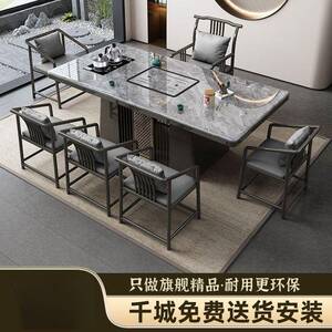 奢岩板轻茶桌茶台办公REQ水简厅约功夫客现代泡茶桌烧一体一整套