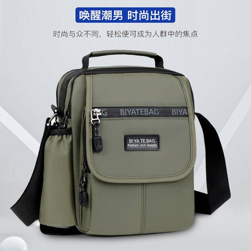 手机包男斜挎防泼水中老年外出散步旅游水杯位手提单肩小包老人用