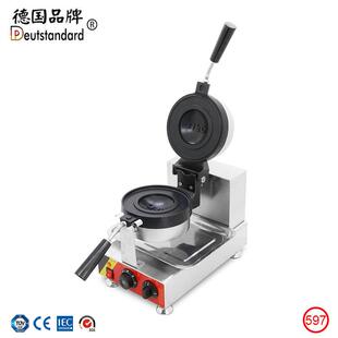 冰淇淋面包机雪糕夹馅汉堡机家用商用早餐机西点奶茶店设备np597
