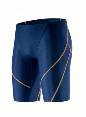 X 93678 Men's racing swim trunks set 士竞速泳裤套装