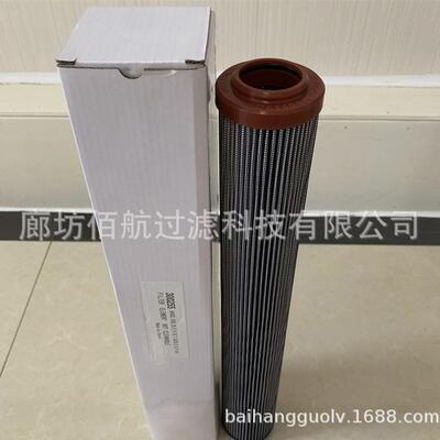供应英德诺曼滤芯 300255 01.E 450.10VG.30.E.P.-高压液压油滤