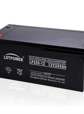 乐珀尔蓄电池LP200-1212V200AH发电厂用船舶发电船舶照明