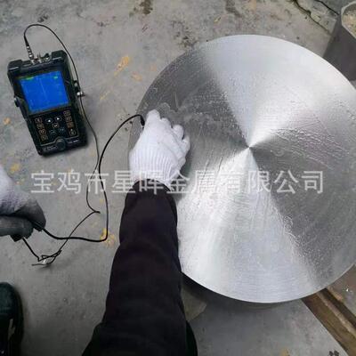 厂商钛合金棒钛及钛合金板TC18-TC19TC20钛棒