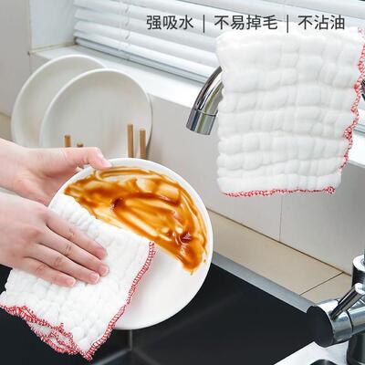 100% Cotton Yarn Oil-Repellent Dishcloth, Thick and Easy to
