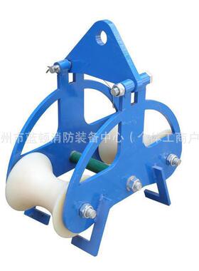 滑前11743后双轮放线车左右两轮角线缆滑车两轮转角转线滑放车