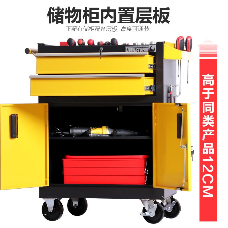 多功能推车工具工车抽工屉式移动690具子车柜间用汽修工具箱纹身