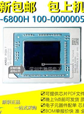 100-000000561 100-000000560 100-000000562 100-000000371正品