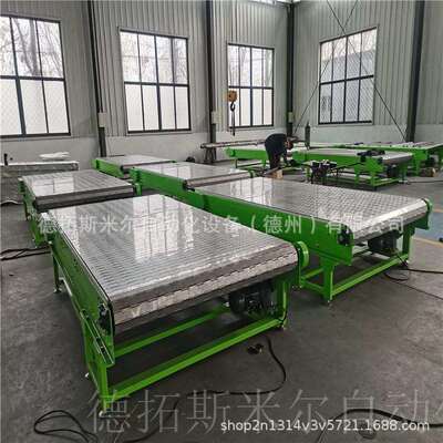 不锈钢链板输送机平行链输送设备 大型载重板式传送机网链链板机