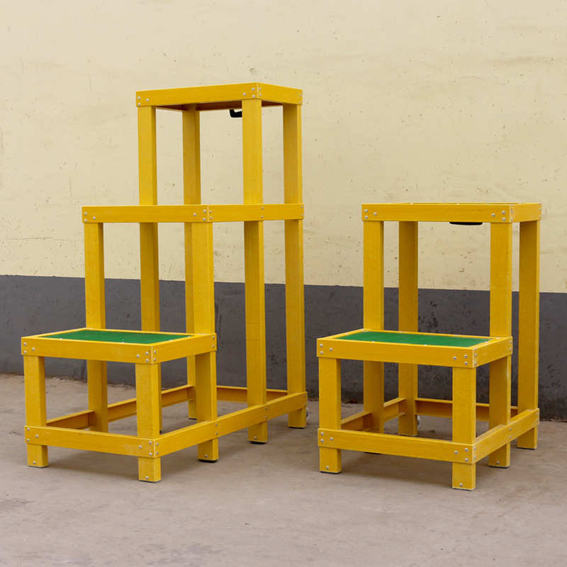 绝缘凳电力批发多层高低梯凳可移动平台三层玻璃钢踏台高压绝缘台