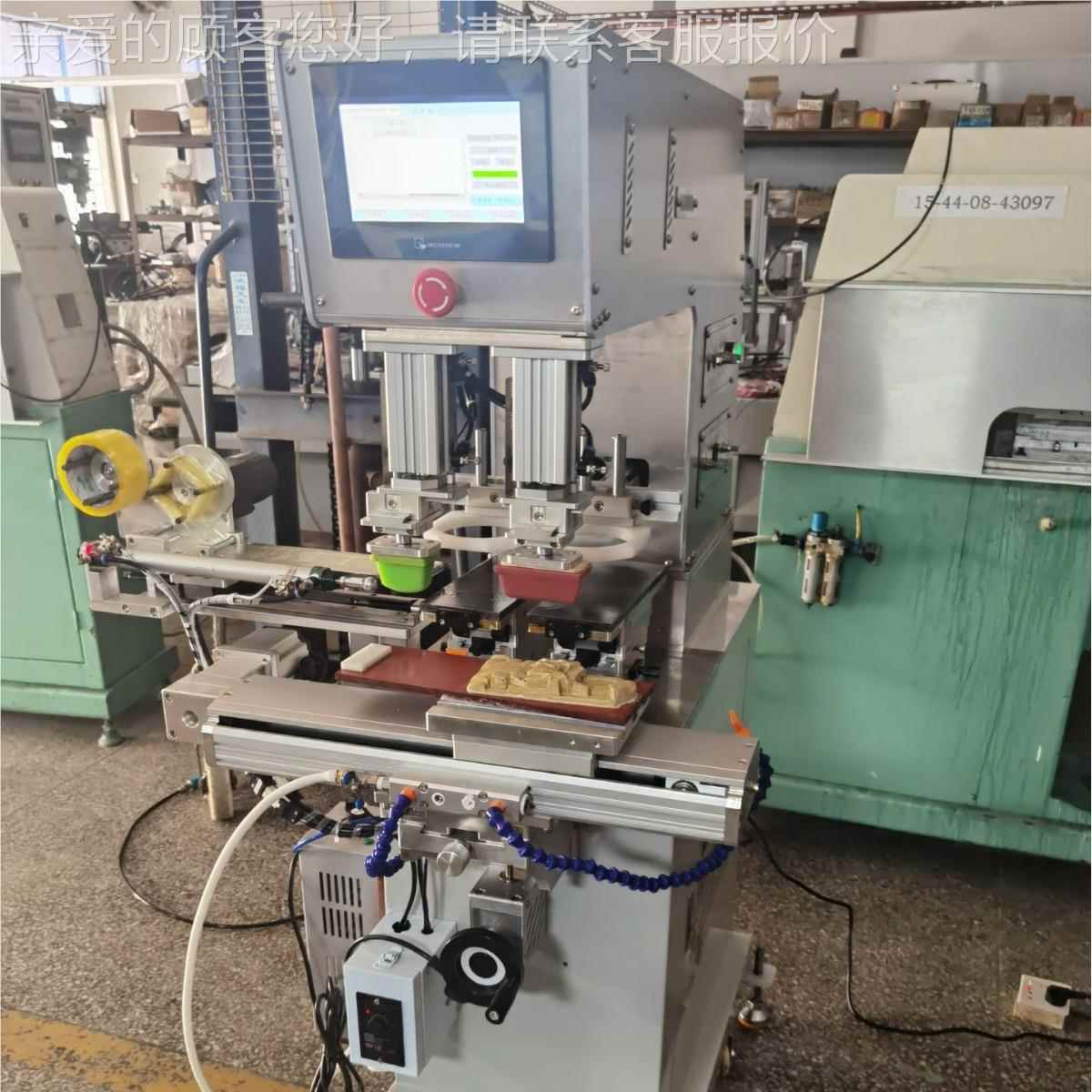 LETON-17双色17行程穿梭式油移印机 盅移印机汽车配件 5电子件移