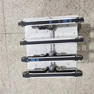 升降同步带横移机电机顶升平移机优惠旋转升降皮带链条移栽台