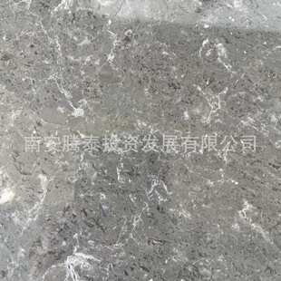 石材精品天然砖台面墙灰石太古装修室内外别墅背景酒店大理石