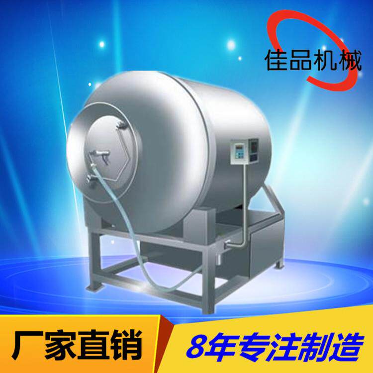 肉制品入味腌制机全自动不锈钢变频真空滚揉机现货销售食品级熟肉
