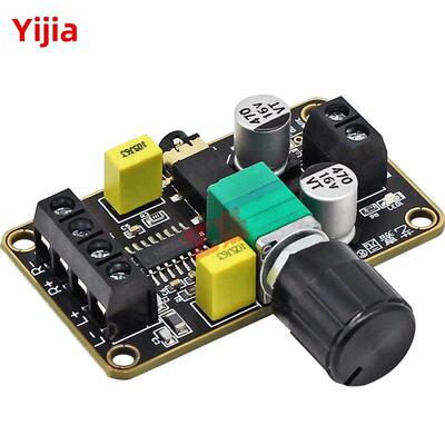 D类Pam8406数字功率放大器板DIY小扬声器5W+5W双声道立体声5V功率