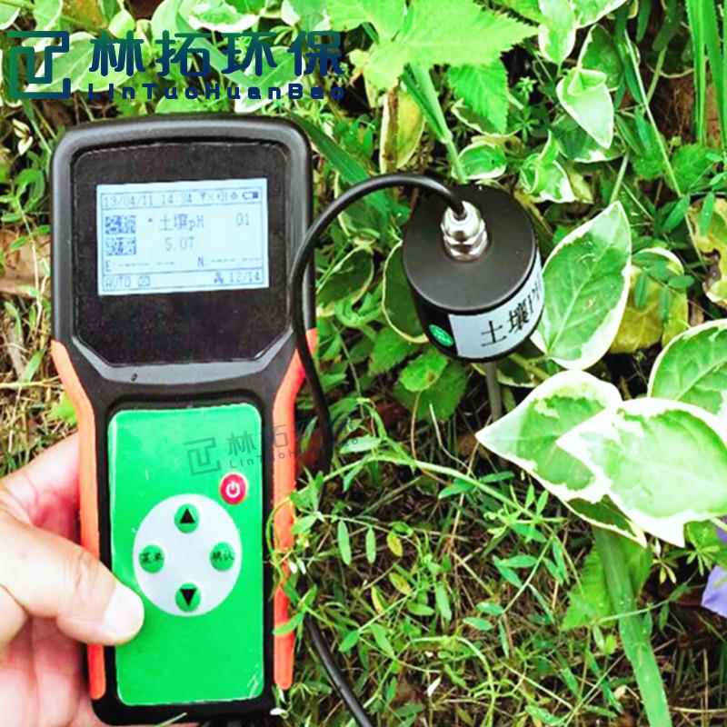 LT-P型便携式土壤PH测定仪 墒情检测仪 土壤环境酸碱度分析仪