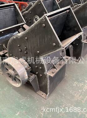 锤式破碎制砂机移动式小锤破煤矸石块煤石膏炉渣矿石小型破碎机