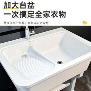 石英石洗衣池台盆一体阳台家用洗衣槽带搓板庭院大理石室外洗手台