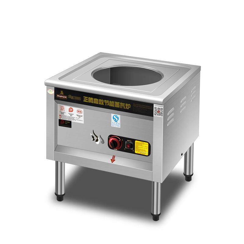 正腾蒸包炉商用蒸炉电蒸包子机蒸小笼包馒头燃气煤气蒸汽炉肠粉炉,厨房电器,商用蒸炉/商用蒸包炉,淘宝优惠券,粉丝福利购,淘宝优惠卷