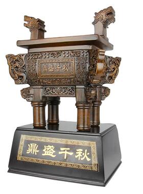 仿木雕鼎摆件铜鼎盛四脚鼎四方鼎公司店铺开业礼品树脂工艺品
