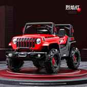 高档童动车四轮带电遥控宝宝电动汽儿可车四轮越野车坐人小孩玩具