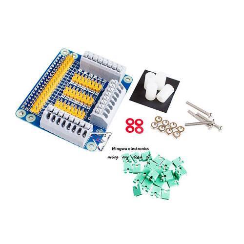 树莓派 3代 Raspberry pi 2/3B型GPIO多功能扩展板 即插即用