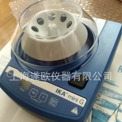 德国 mini G 实验室mini 离心机/可定时离心器/分离过滤器