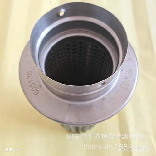 现货供应SA250W压缩机配件711823E1-2118345油过滤器
