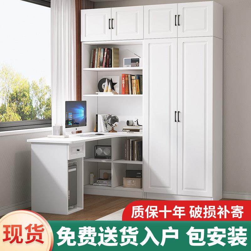 实木衣柜书桌一体组合家用简约现代转角儿童衣橱连身书柜学习桌