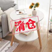 床头柜小型简约小茶几ins风地上小桌子出租屋租房边几小圆桌户型
