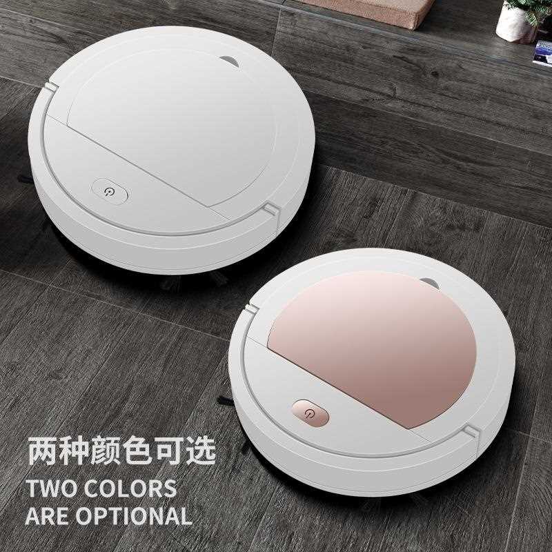 跨境智能扫地机器人懒人家用清洁机自动吸尘器小家电礼品