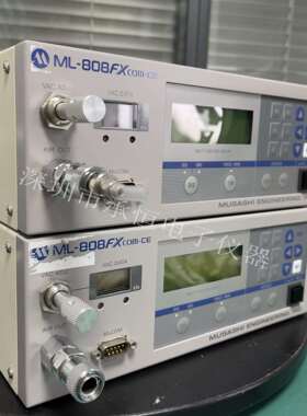 现货 武藏ML-808FX COM-CE 点胶机 高精度数控点胶机 95新机