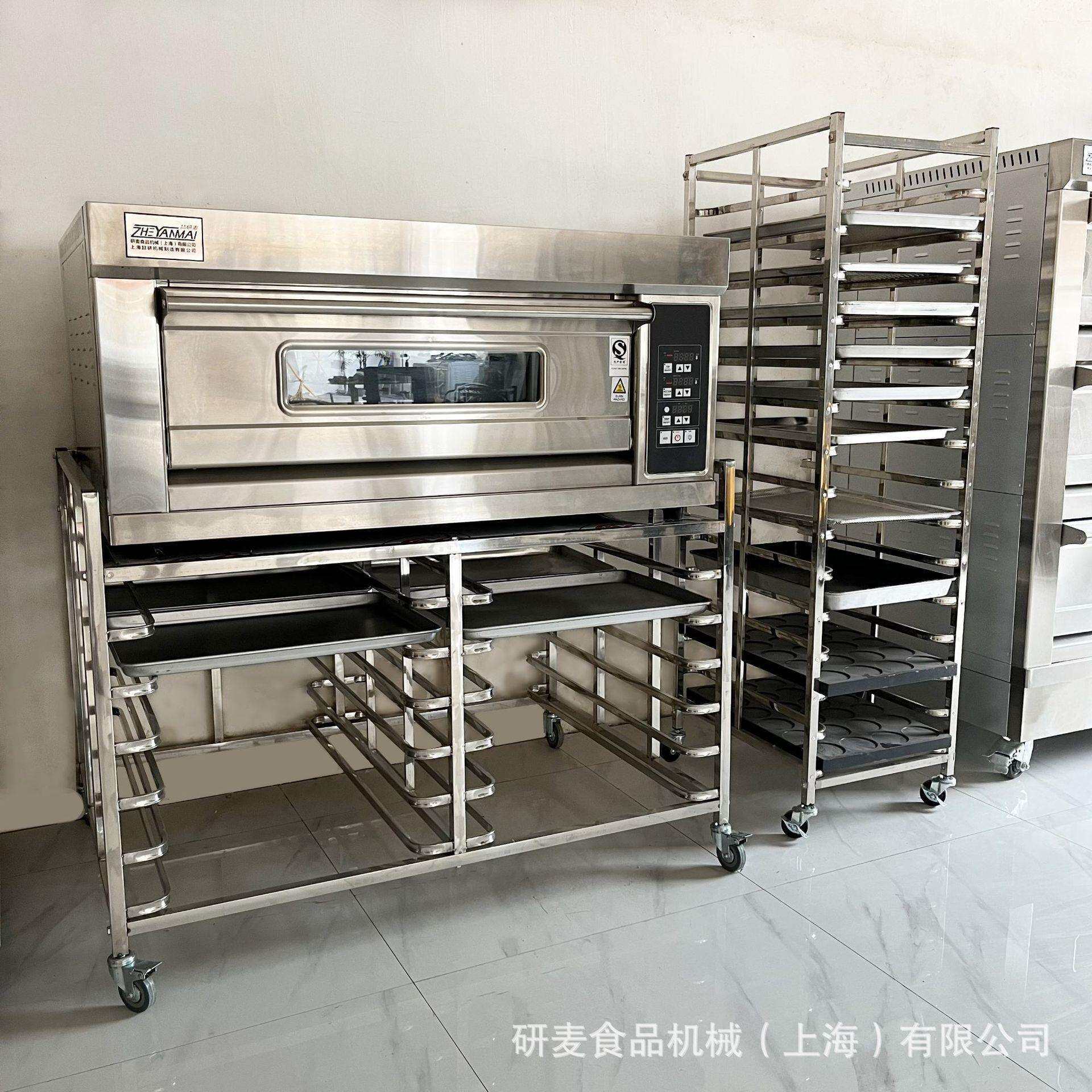 商用烘焙机械 单层烤箱披萨烤箱可移动24盘烤箱层架 可加石板烤箱