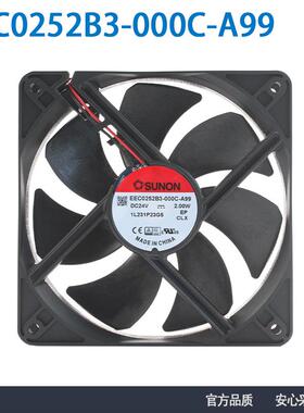 原装建准 SUNON EEC0252B3-000C-A99 12025 24V 2W 机柜散热风扇