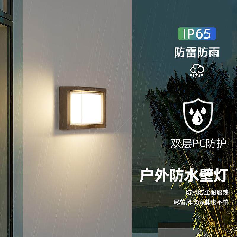 户外防水壁灯外墙别墅庭院室内外阳台现代简约室外走廊过道led灯
