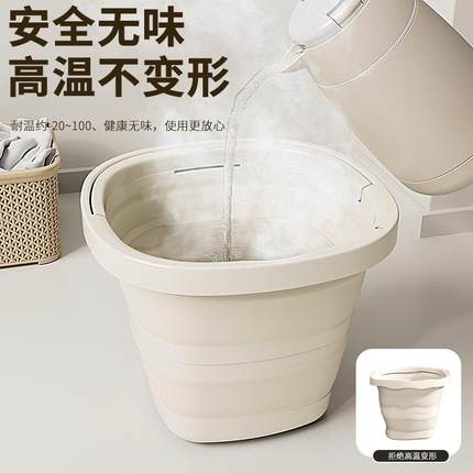 可折叠水桶家用大容量加厚手提洗车塑料桶便携户外学生伸缩洗衣桶