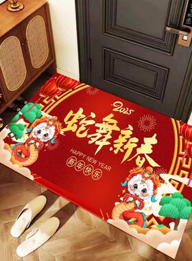 2025蛇年地垫入户门垫红色喜庆新年脚垫大门口门厅玄关地垫