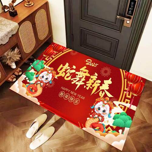 2025蛇年地垫入户门垫红色喜庆新年脚垫大门口门厅玄关地垫