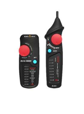 BSIDE FWT82多功能网络寻线仪无干扰无噪音POE查线仪测线仪巡线器