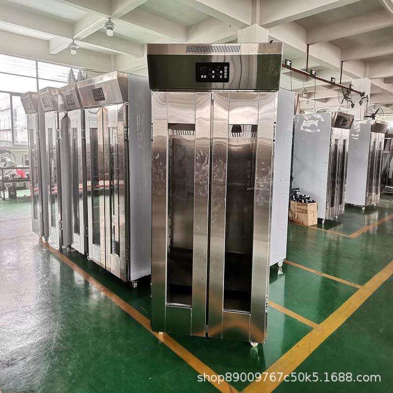 商用发酵箱不锈钢发酵机面包发酵柜包子面点醒发箱全自动带喷雾