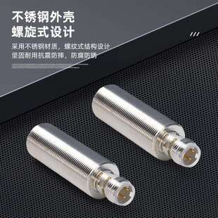 原装 接近开关BESM18MI PSC80B S04G BALLUFF巴鲁夫不锈钢电感式