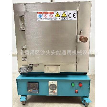 电炉烤箱明丝不锈钢双温控工业炉控制箱焗炉首饰工艺品铸造设备