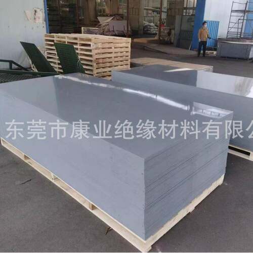 深灰色CPVC板透明CPVC板南亚阻燃CPVC板耐高温氯化聚氯乙烯板加工